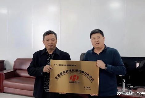 【见证向上的力量】客户回访行｜溧阳红峰：3年买4台的信任点点taptap官网下载给！