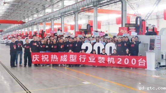 技术赋能再“出圈”！点点taptap官网下载科技三维五轴激光切割智能装备面向热成形行业交付破200台