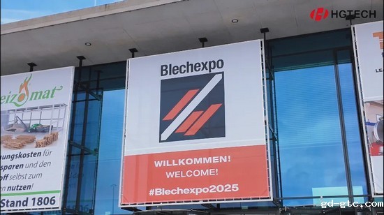大幅面，强性能 | 点点APP亮相德国金属板材加工展